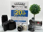 トレファク寝屋川店ブログ