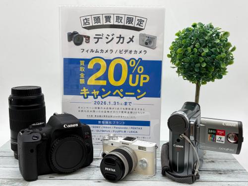 トレファクブログ画像1