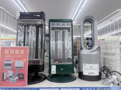 トレファクブログ画像4