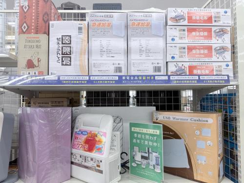 トレファクブログ画像7