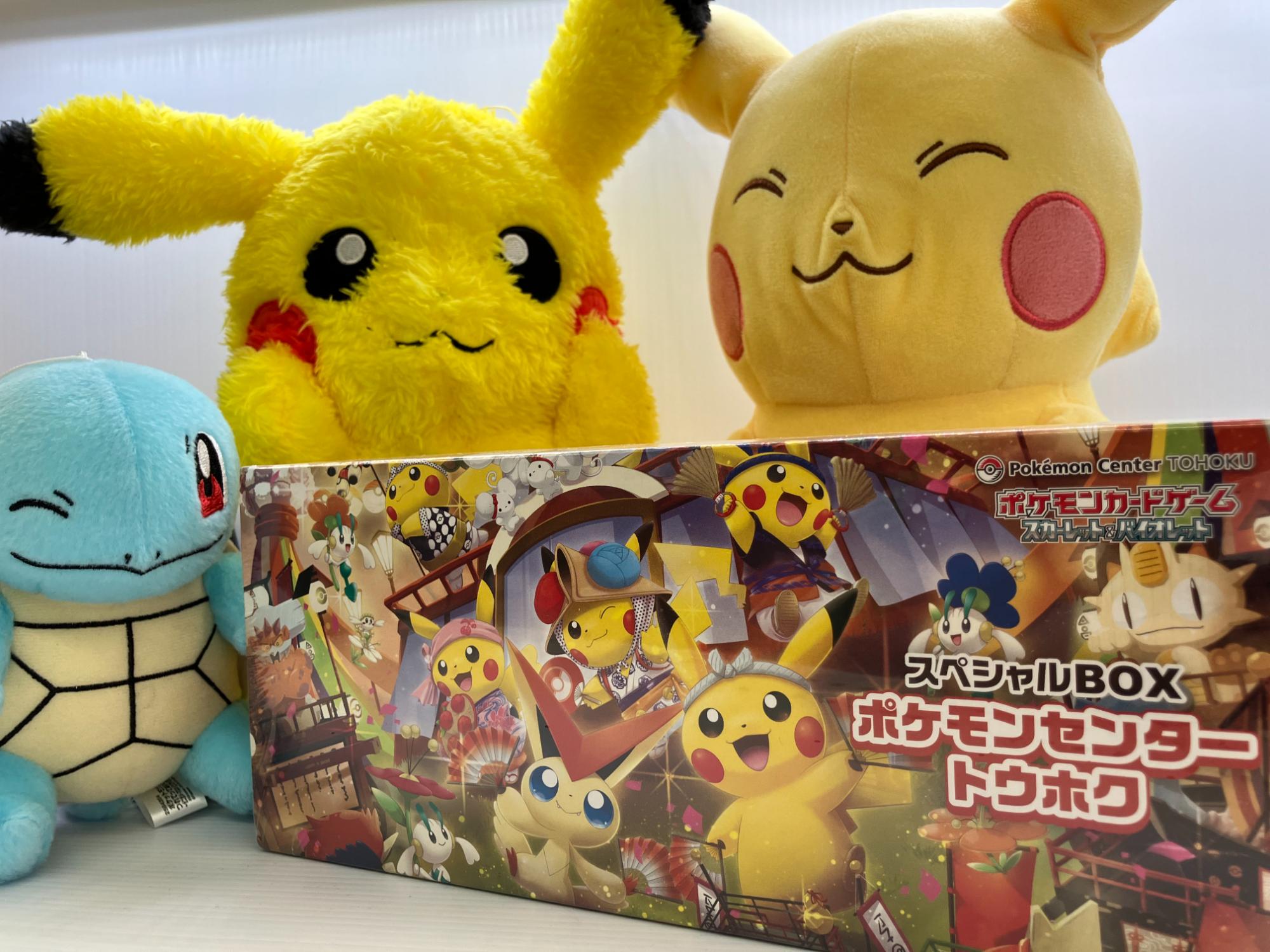 トウホクから来ました】ポケモンセンター スペシャルBOXのご紹介です