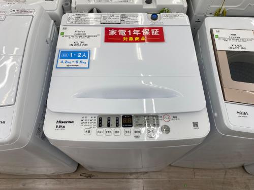 トレファクブログ画像1