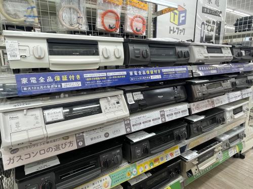 トレファクブログ画像5