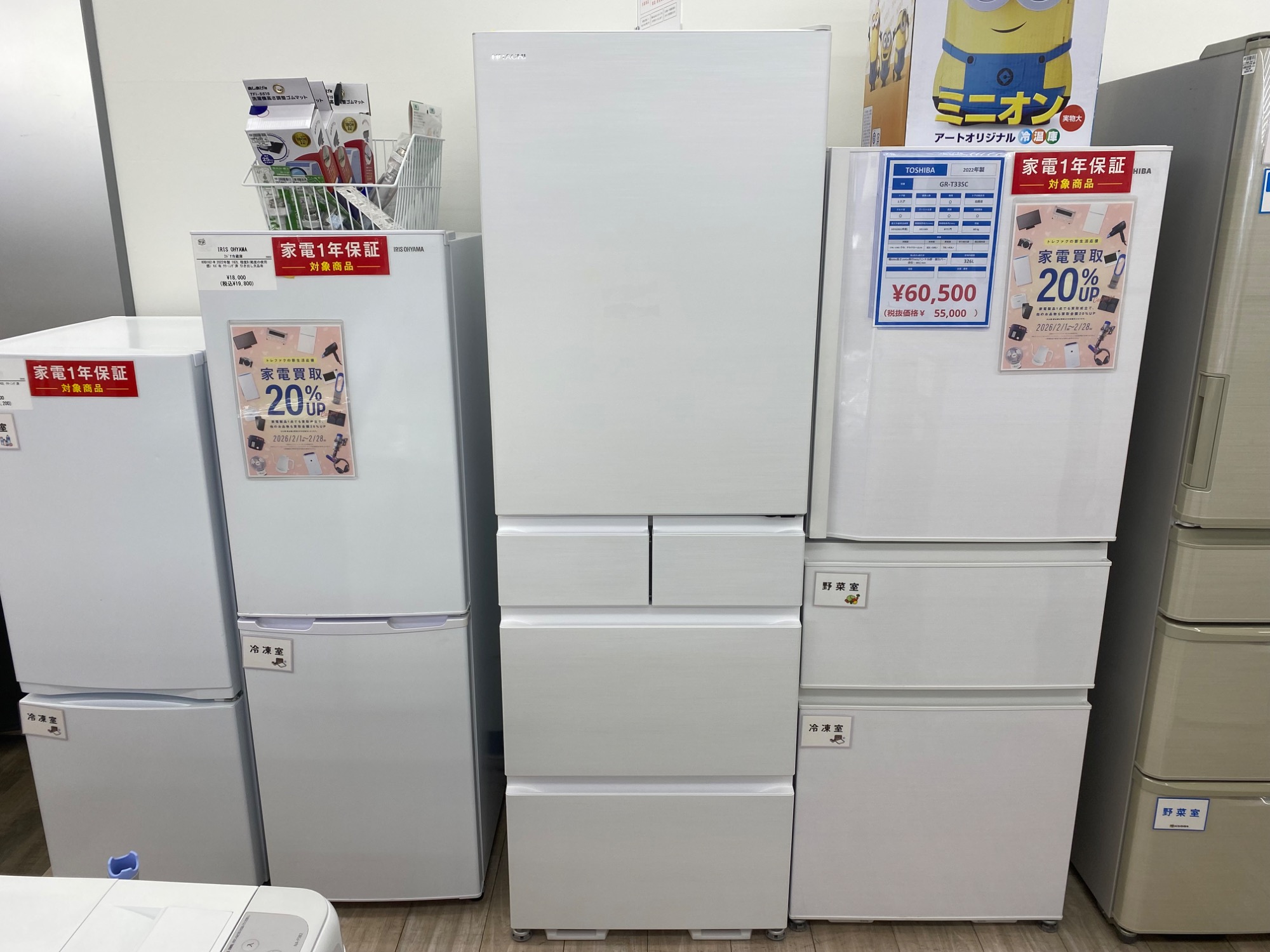 SHAPE  全自動洗濯機のご紹介！（トレファク寝屋川） 新入荷 】本日は新入荷の全自動洗濯機をご紹介！！｜2024年03月04日