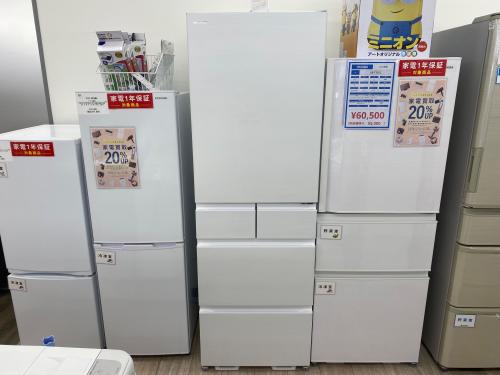 トレファクブログ画像2