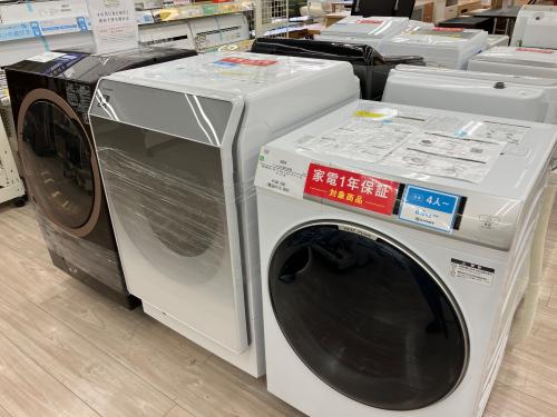 トレファクブログ画像3