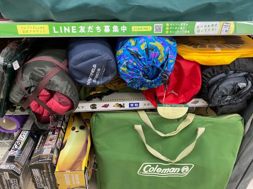 トレファクブログ画像5