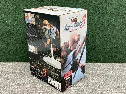 トレファクブログ画像6