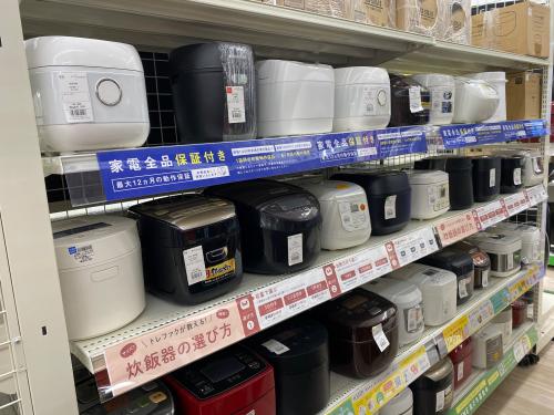 トレファクブログ画像10