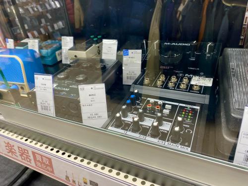 トレファクブログ画像7