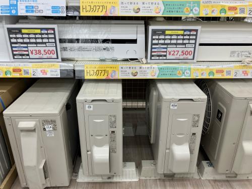 トレファクブログ画像4