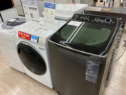 トレファクブログ画像5