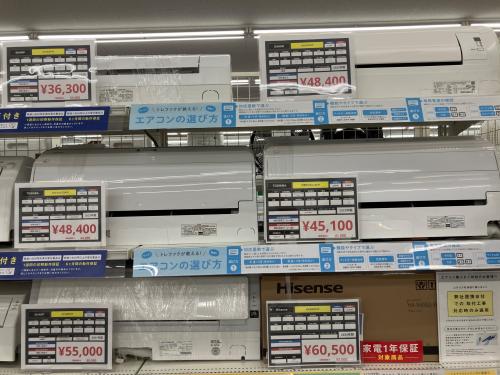 トレファクブログ画像2