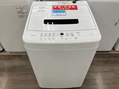 トレファクブログ画像2