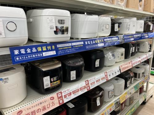 トレファクブログ画像9