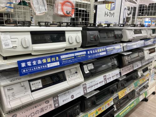 トレファクブログ画像10