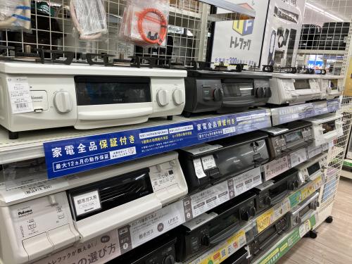 トレファクブログ画像7