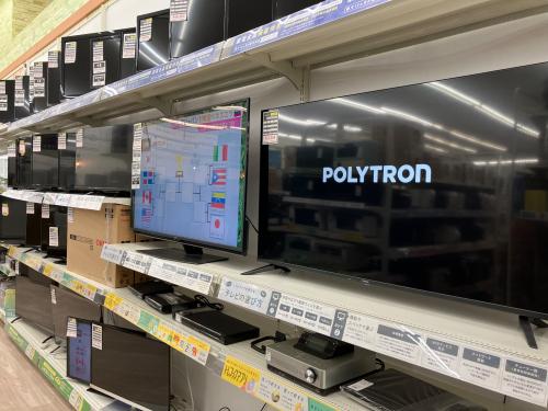 トレファクブログ画像9