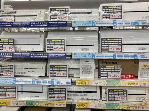 トレファクブログ画像9