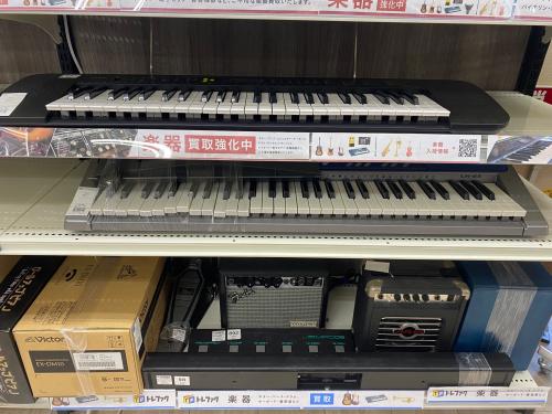 トレファクブログ画像8