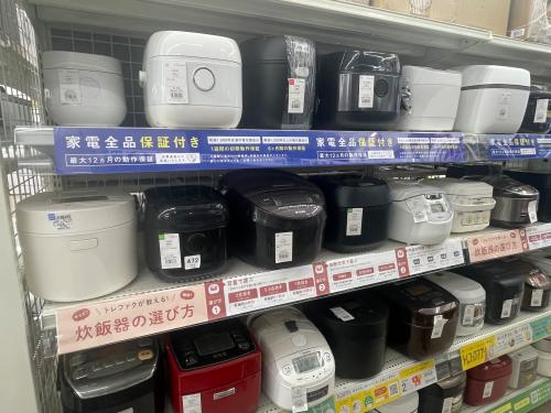 トレファクブログ画像6