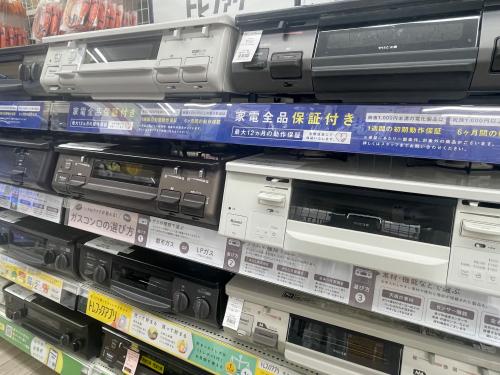 トレファクブログ画像8