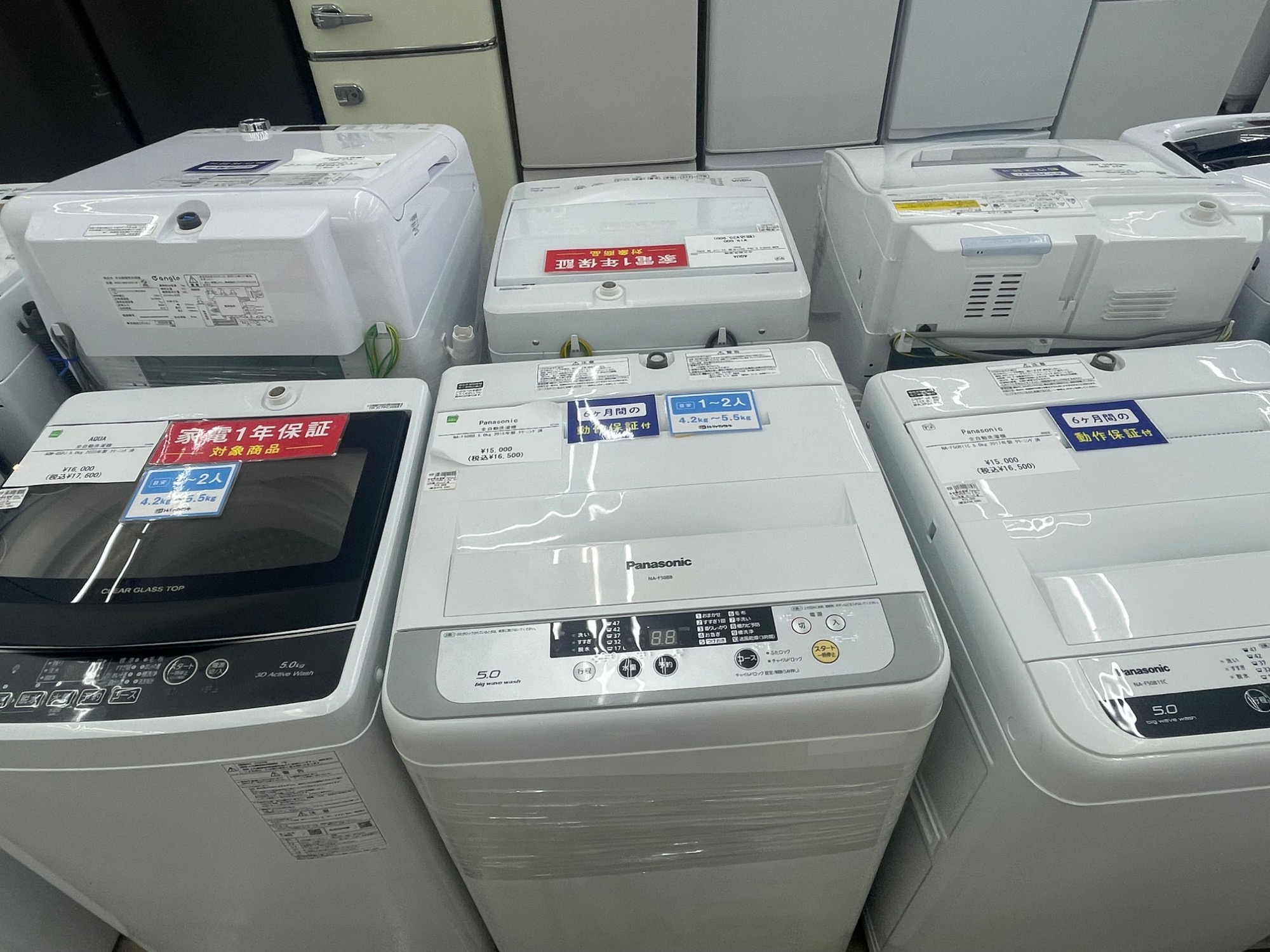 TOSHIBA 洗濯機のご紹介！（トレファク寝屋川） 売場紹介！】家電をお探しならトレファク寝屋川店へ！｜2026年04月18日