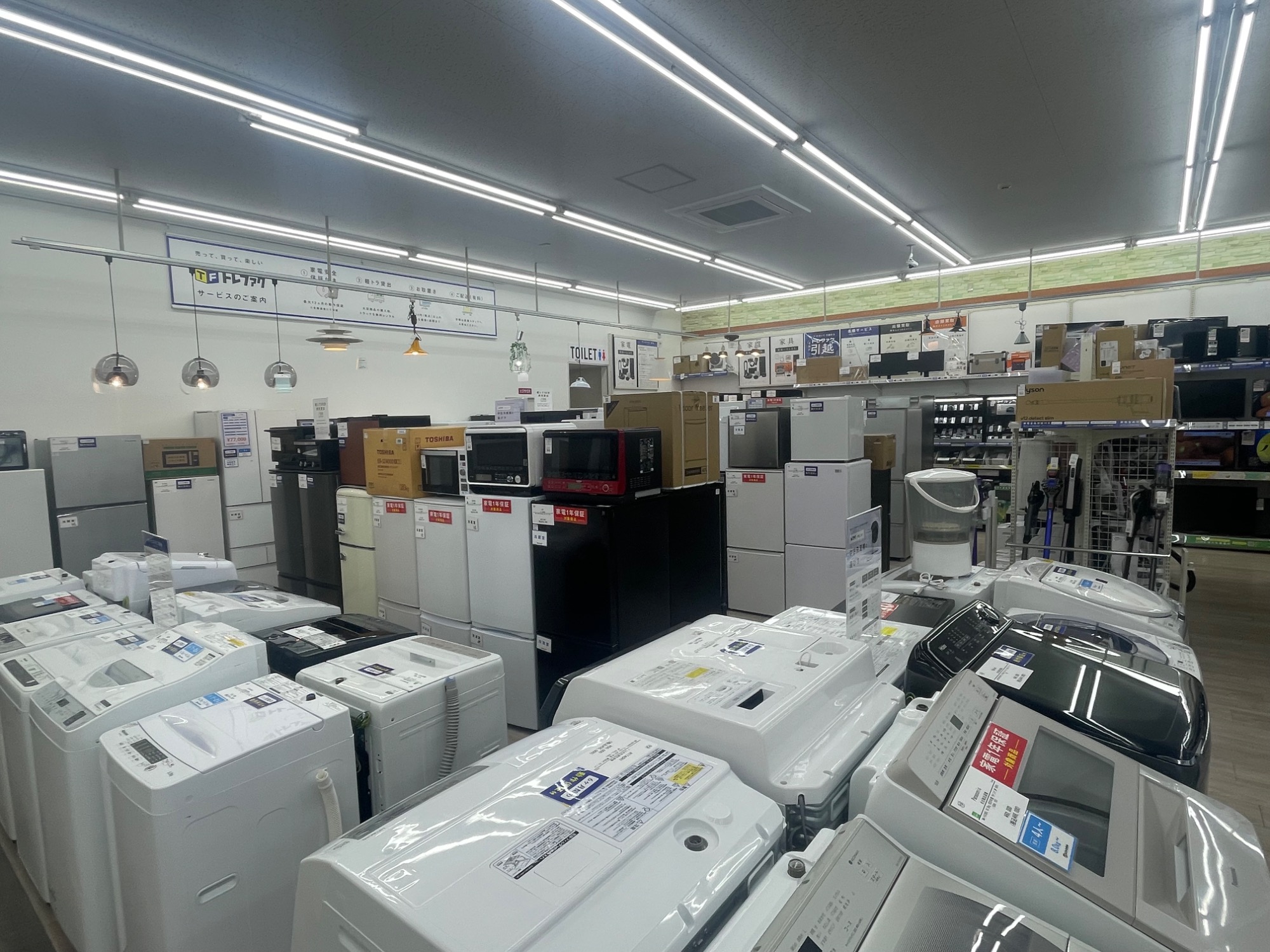 売場紹介！】家電をお探しならトレファク寝屋川店へ！｜2026年04月18日