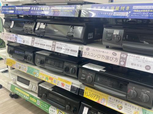 トレファクブログ画像5
