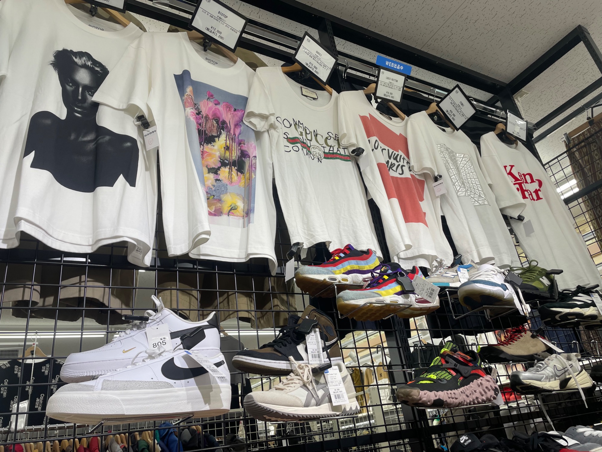 【トレファク寝屋川店】ワードローブのご紹介です！ 夏物衣類買取中！】ぜひトレファク寝屋川店にお持ちください！｜2026年