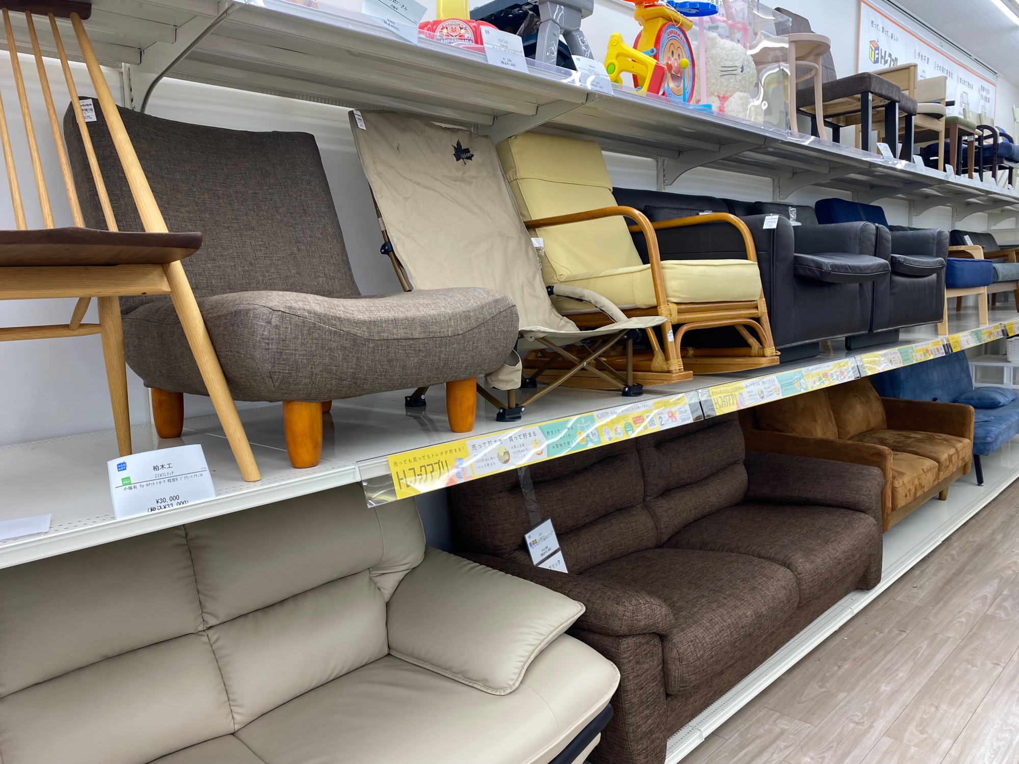 家具販売】当店のオススメのソファーご紹介!!｜2026年04月19日