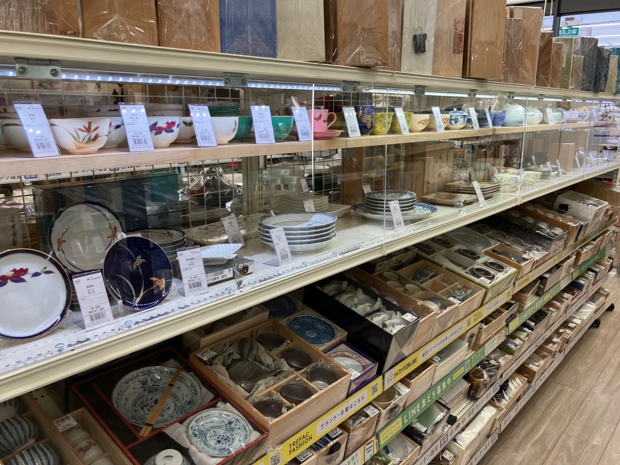 お持ち込み大歓迎!!】洋食器を手放す際は是非トレファク寝屋川店まで お持ち込み大歓迎!!】洋食器を手放す際は是非トレファク寝屋川店まで