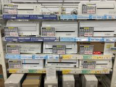 トレファク寝屋川店ブログ