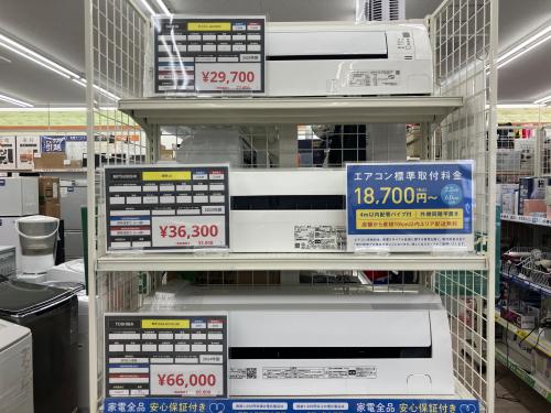 トレファクブログ画像2