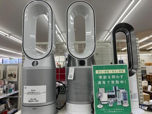 トレファクブログ画像5