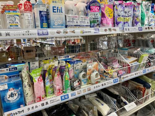 トレファクブログ画像8