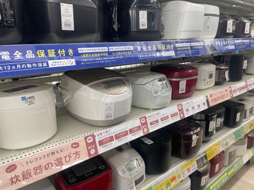 トレファクブログ画像8