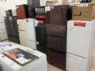 トレファク 寝屋川店 新入荷ブログ｜大阪府寝屋川市のリサイクルショップ