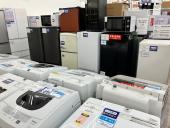 トレファク寝屋川店ブログ