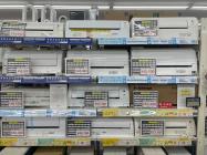【トレファク寝屋川店】ワードローブのご紹介です！ トレファク 寝屋川店 新入荷ブログ｜大阪府寝屋川市のリサイクルショップ