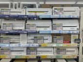 トレファク寝屋川店ブログ