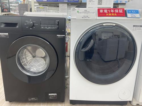 トレファクブログ画像4
