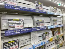トレファク寝屋川店ブログ