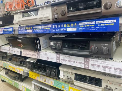 トレファクブログ画像10