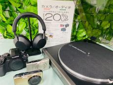トレファク寝屋川店ブログ