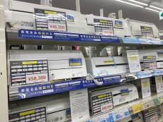 トレファク寝屋川店ブログ