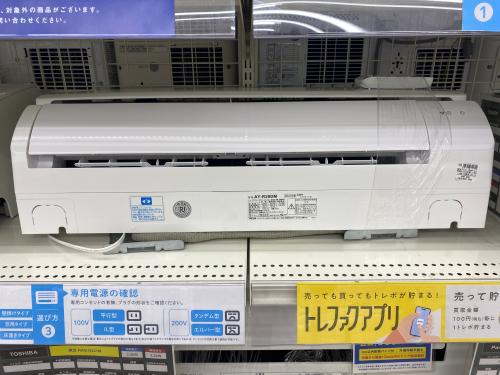トレファクブログ画像2