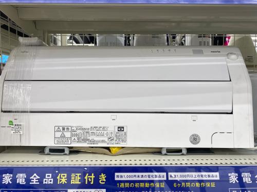 トレファクブログ画像4