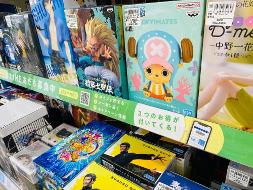 トレファクブログ画像9