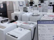 トレファク寝屋川店ブログ